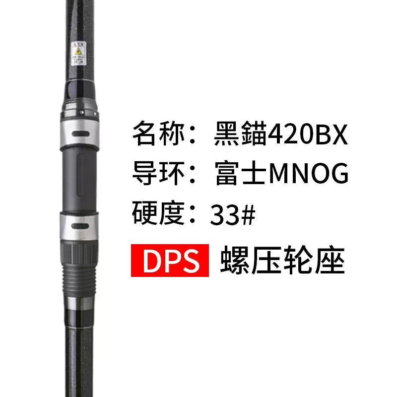 NEW MADMOUSE POWER SURF 3 Section Fuji Parts High Carbon 4.20M Surf Fishing Rod Sinker 100-350G Japan Quality Spinning Rods