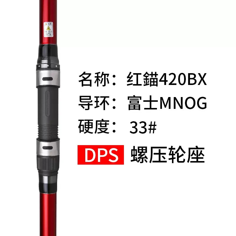 NEW MADMOUSE POWER SURF 3 Section Fuji Parts High Carbon 4.20M Surf Fishing Rod Sinker 100-350G Japan Quality Spinning Rods