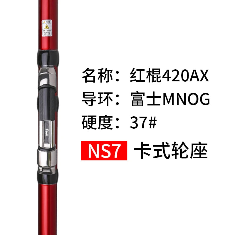 NEW MADMOUSE POWER SURF 3 Section Fuji Parts High Carbon 4.20M Surf Fishing Rod Sinker 100-350G Japan Quality Spinning Rods
